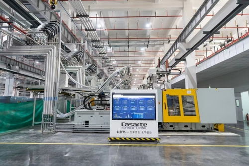 再度领跑行业 海尔净水互联工厂炭棒车间正式开工启动