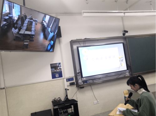 互联互动 共享智慧 浙江省义务教育结对帮扶的第七期网络工程