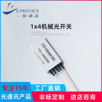 网络工程公司简介 构建数字时代的连接桥梁