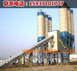 淮北HZS120混凝土搅拌站 一站式选购指南
